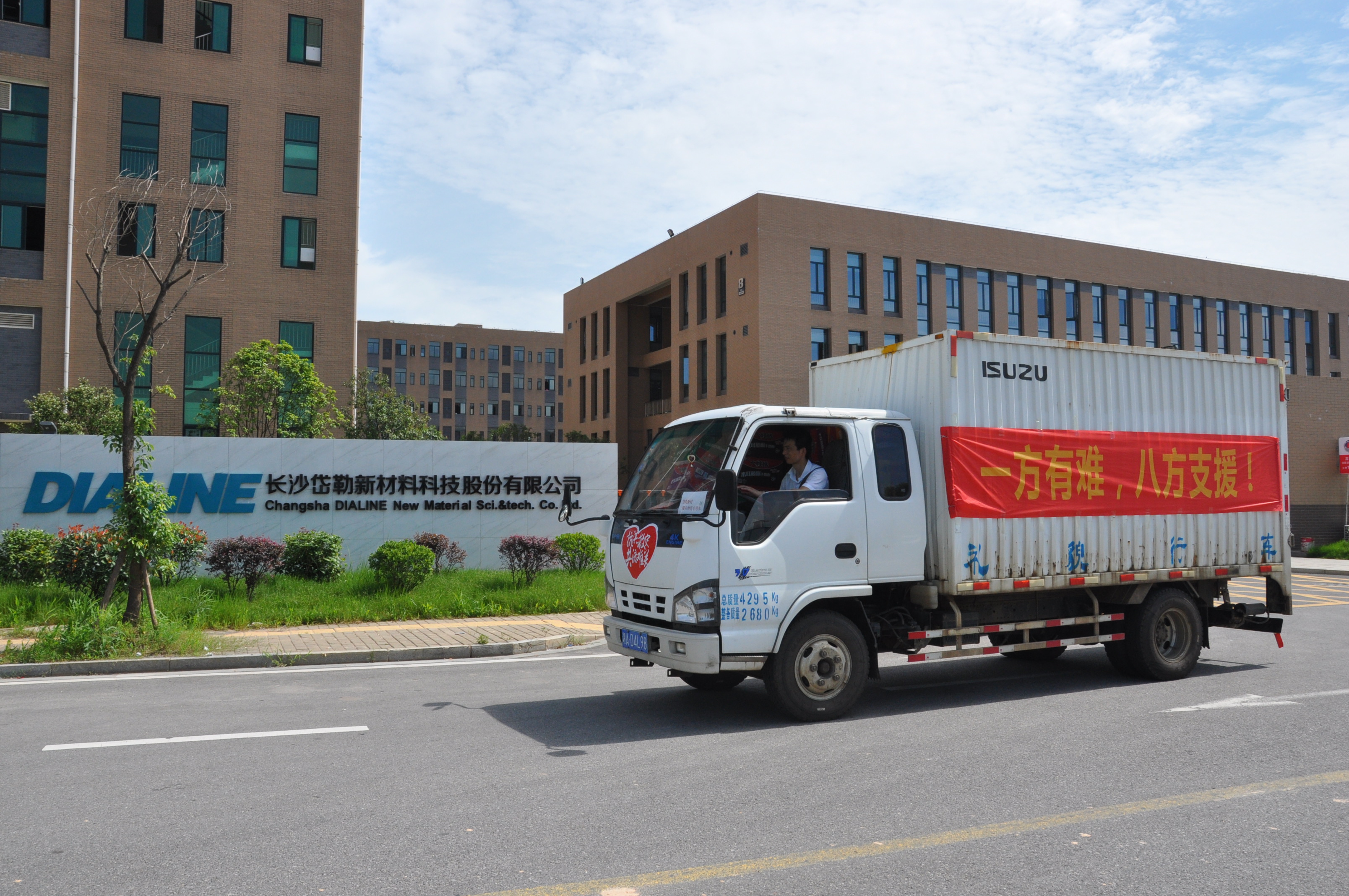 1win·(中国区)官方网站