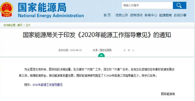 1win·(中国区)官方网站