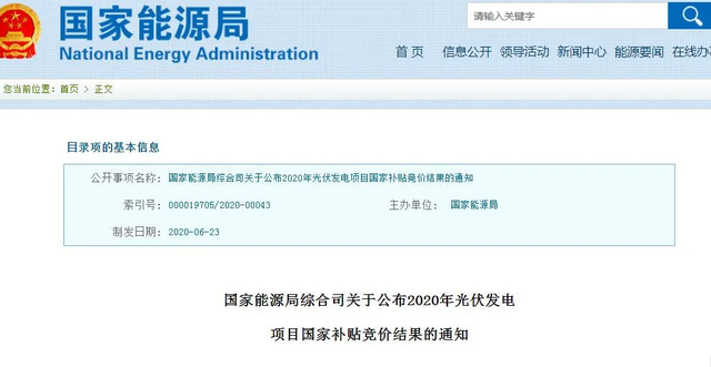 1win·(中国区)官方网站